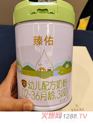 �����׃��䷽�̷ۣ�12-36���g��3�Σ�