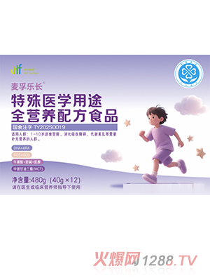 ����˹���ژ��L�����t(y��)�W��;ȫ�I�B(y��ng)�䷽ʳƷ