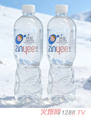 �\��߶���ȻȪ