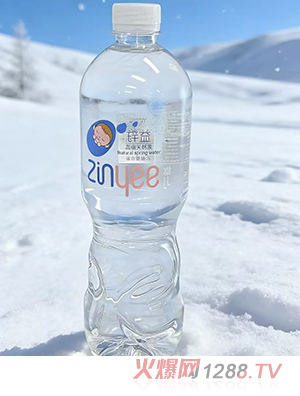 �\��߶���ȻȪ