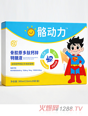 ���������zԭ�����}�F�\����Һ