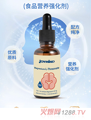 JOYMiND L-�K�����V��ʳƷ�I�B(y��ng)��������