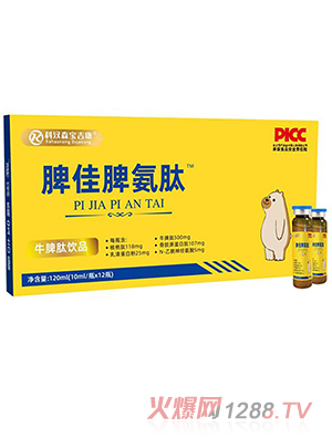 �Ɲhɭ������Ƣ��Ƣ����ţƢ���Һ