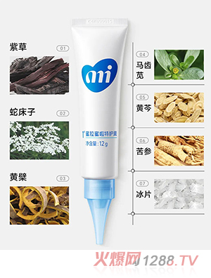 �����������o(h��)��12g