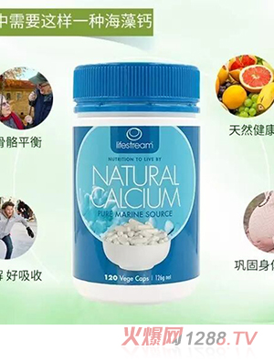 Lifestream����Ȫ�ЙC�����}�z��