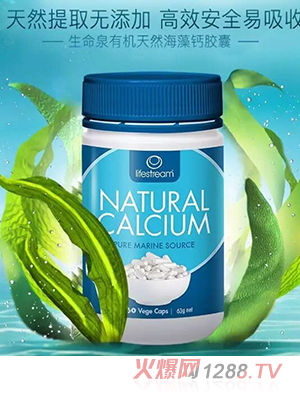 Lifestream����Ȫ�ЙC�����}�z��