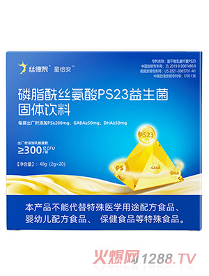 �z������֬���z����PS23���������w���