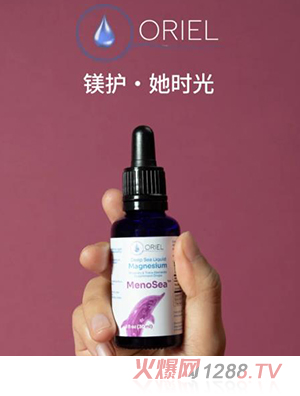 ORIEL�V�o�����r��