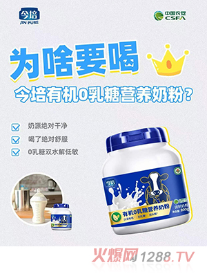 �����ЙC(j��)0���ǠI�B(y��ng)�̷�