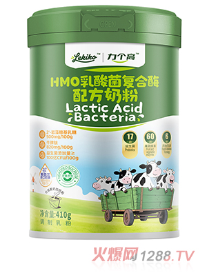 ������HMO������ͺ�ø�䷽�̷� ���b