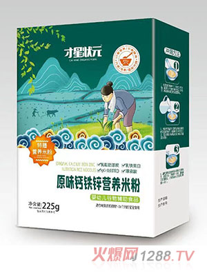 ���Ǡ�Ԫ���ŠI�B(y��ng)�׷�-ԭζ�}�F�\���b