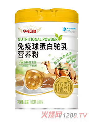 ��ؐ�������򵰰����I(y��ng)�B(y��ng)��