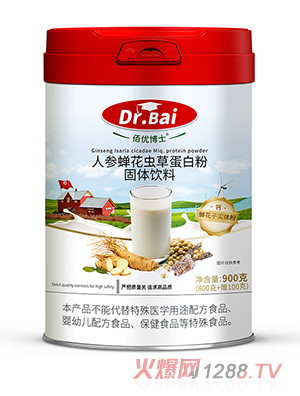 �ۃ�(y��u)��ʿ�˅��s���x�ݵ��׷�