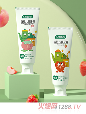 nalebibi�ǘ��ȱȷ�����ͯ����