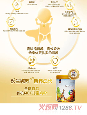 ���x�ЙC��ͯ�̷�