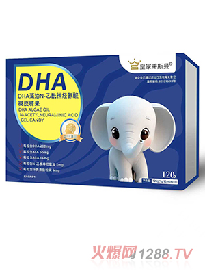 �ʼҵ�˹��DHA����N-�����񽛰������z�ǹ�120��