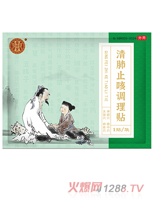 ���������ֹ���{(di��o)���N