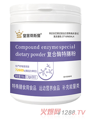 �ʼҵ�˹���ͺ�ø���ŷ�