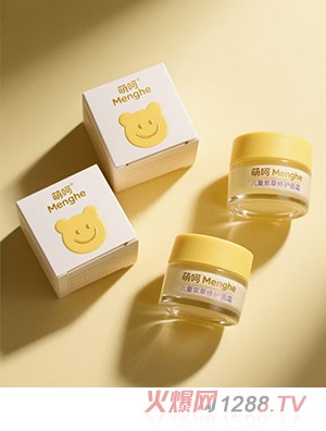 萌呵兒童鈣紫草修護(hù)面霜