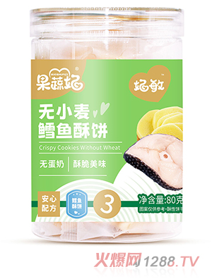 �������o(w��)С���L�~���