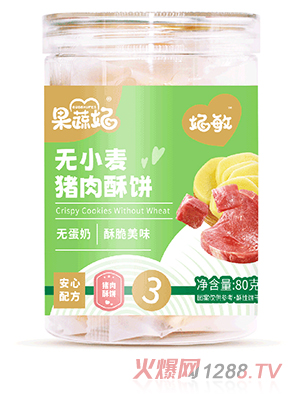 �������o(w��)С���i�����