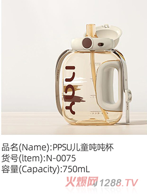 �Z����PPSU��ͯ������ N-0075