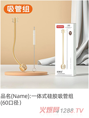 �Z��(��i)��һ�wʽ���z���ܽM��60�ڏ���