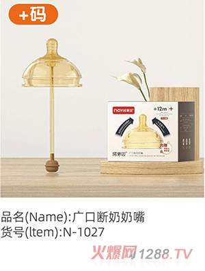 �Z��(��i)��V�ڔ������� +�a