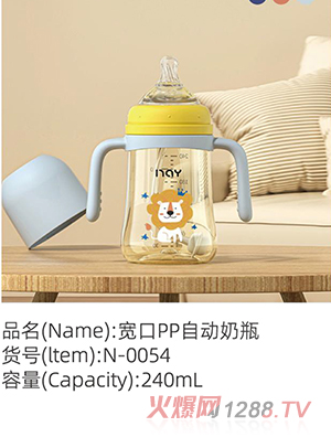 �Z����?q��)���PP�Ԅ���ƿ N-0054