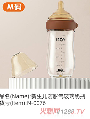 �Z��(��i)����������Û�ⲣ����ƿM�a