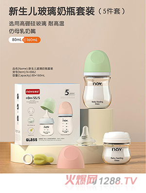 �Z��(��i)��������������ƿ���b��5���ף�