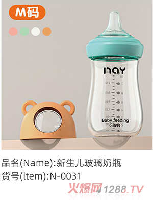 �Z����������������ƿ M�a