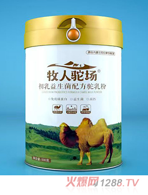 �����������������䷽����