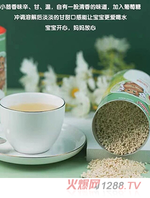 ��ʿVITALP�S���վջ������w�_�