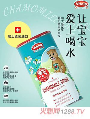 ��ʿVITALP�S���վջ������w�_�