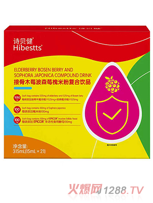 Ԋؐ���ӹ�ľݮ��ɭݮ���׷ۏ�(f��)���Ʒ