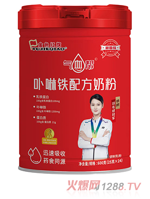 ��ɫ�t���Ѫ��߲���F�䷽�̷�