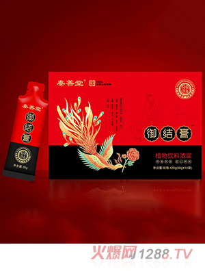 ���Y��ֲ����ϝ�{OEM���ӹ�