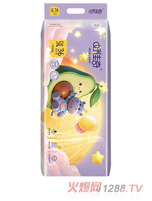 好佳奇褲型嬰兒紙尿褲5XL橫