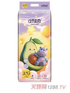 �ü���ѝ�͋냺����ѝ2XL