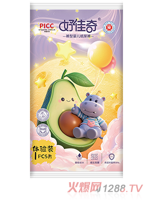�ü���ѝ�͋냺����ѝ ԇ���b