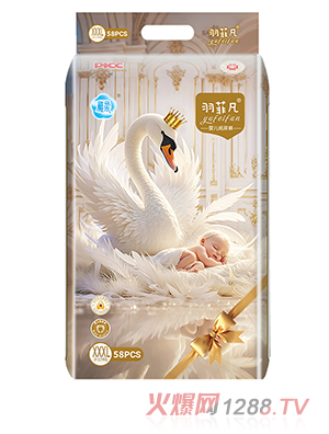 ��Ʒ��냺����ѝ3XL