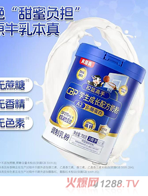 ؐ�����ۻ@����CBP�W(xu��)�����L�䷽�̷�