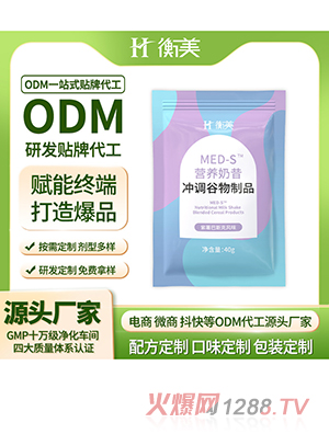 �㽭������������ODM���Ƶ��к������N�ƹ��w����N�Ʒۄ������S��