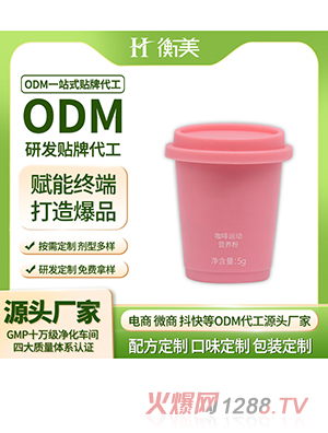 �㽭����С�ڗl�z�ҿ��ȹ��w���MCT���ț_�����a(ch��n)�ڿ����w�ع���