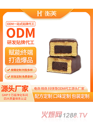 �㽭�����pʳ���ӏ�(f��)��������ODM�����a(ch��n)���S�p��ܛ�İ����װ����Ͷ���