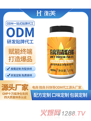 �������a(ch��n)Դ�^���S4�����x���嵰�׷��\(y��n)�ӠI�B(y��ng)�p�������󵰰׷�OEM