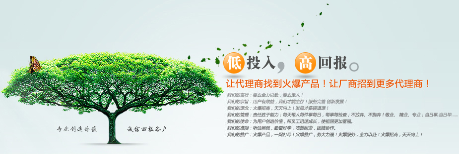 ��I(y��)�Ļ�