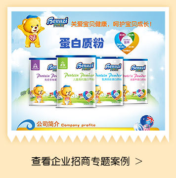 �c(di��n)���鿴��I(y��)���̌�(zhu��n)�}����