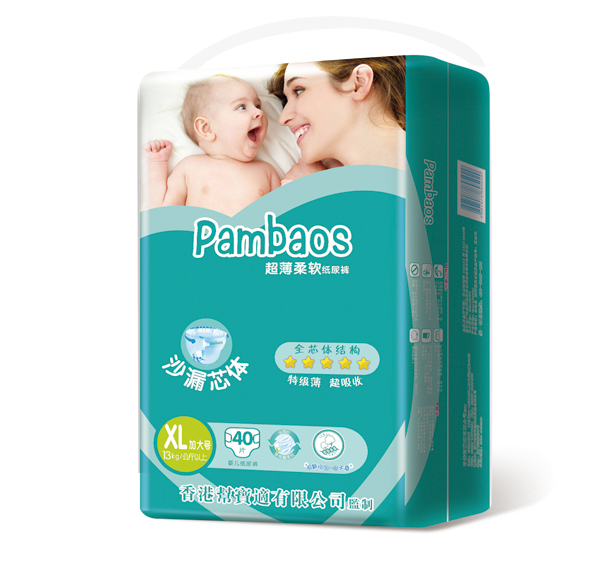  ��ێ͌��m������ܛ����ѝ�а�XL